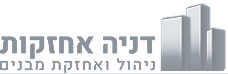 לוגו דניה אחזקות — ניהול ואחזקת מבנים