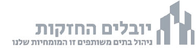לוגו קורן מבנים ומערכות