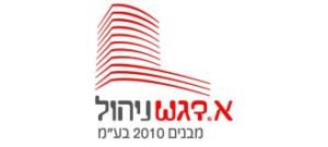 Dagesh logo